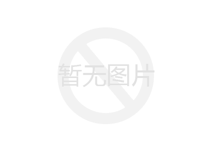 文章名称